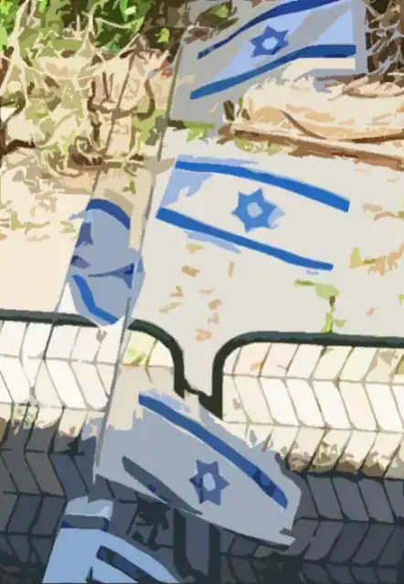 פוסט צפירה - תדר החלום